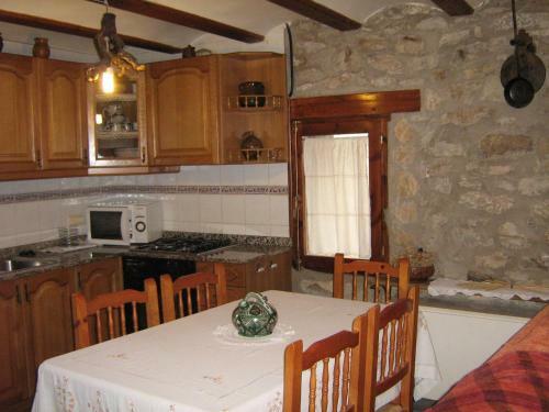 Casa El Cant�n