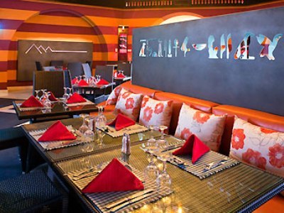 Hotel Mercure Hurghada (ex Sofitel)