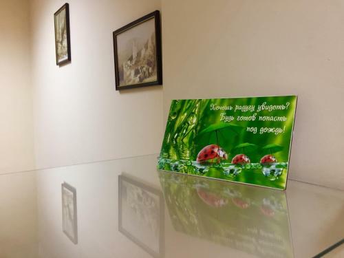 Westend Hostel Kiev