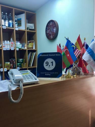 Westend Hostel Kiev