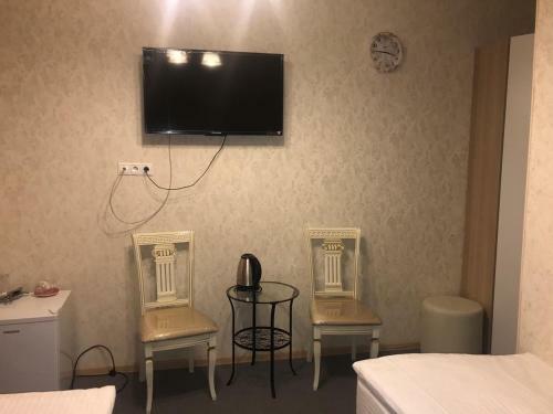 Hostal Ark Guest House