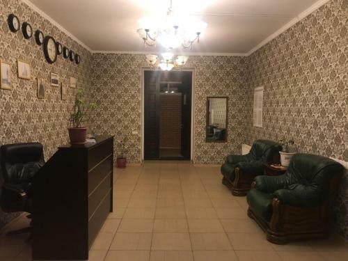 Hostal Ark Guest House