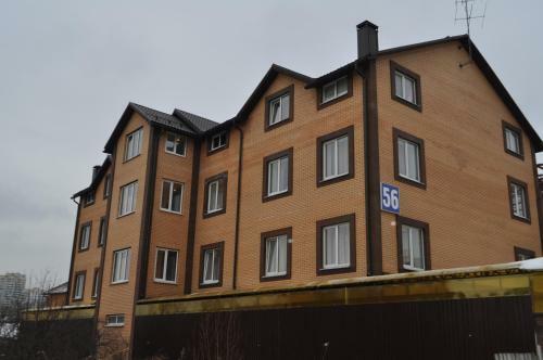 Hostal Ark Guest House