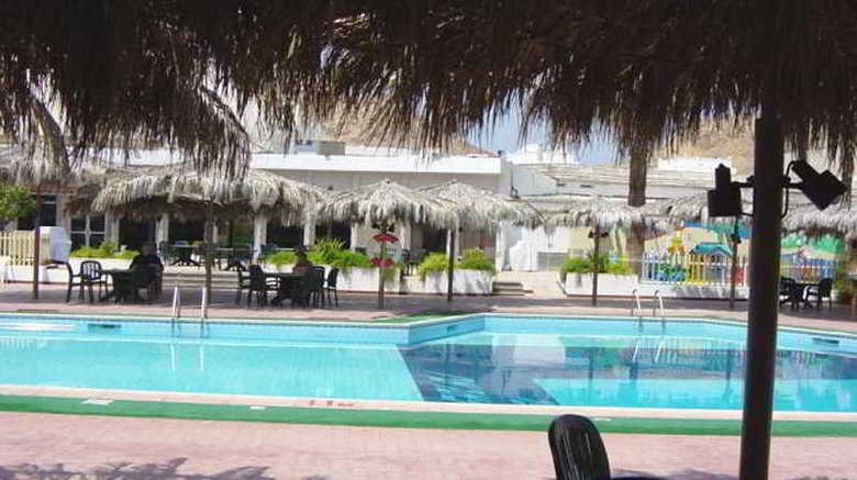 Hotel Al Falaj
