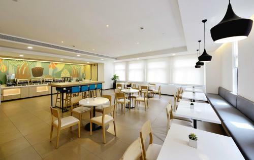 Hotel Hanting Express Chongqing Rongchang Pedestrain
