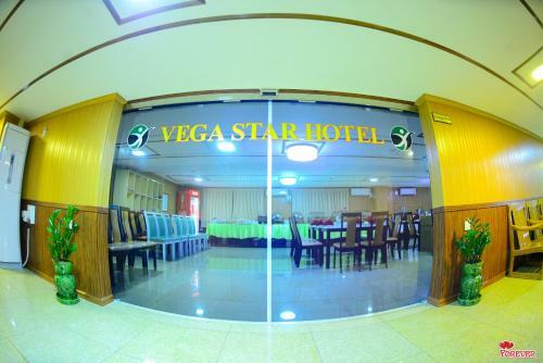 Vega Star Hotel