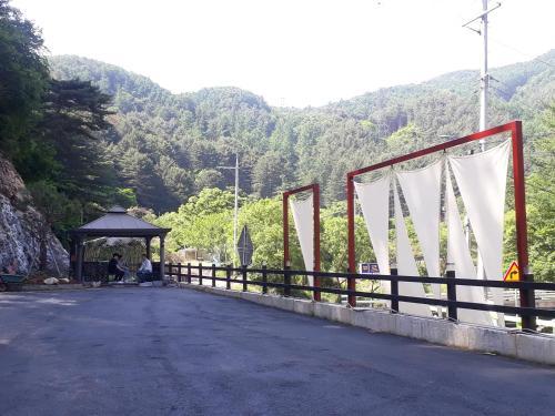 Slow Walk Pension