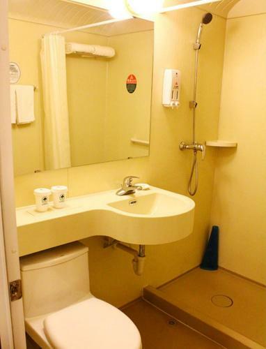 Greentree Inn Beijing Beiqijia Litang Road Express Hotel