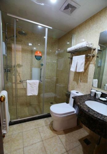 Greentree Inn Beijing Beiqijia Litang Road Express Hotel