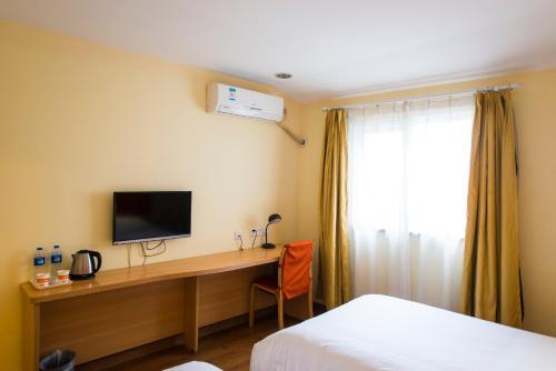 Hotel Home Inn Chongqing Yangjiaping Shiping Bridge