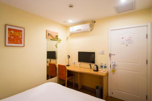 Hotel Home Inn Chongqing Yangjiaping Shiping Bridge