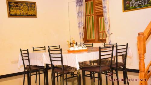 Lodge Sihagiri Residence