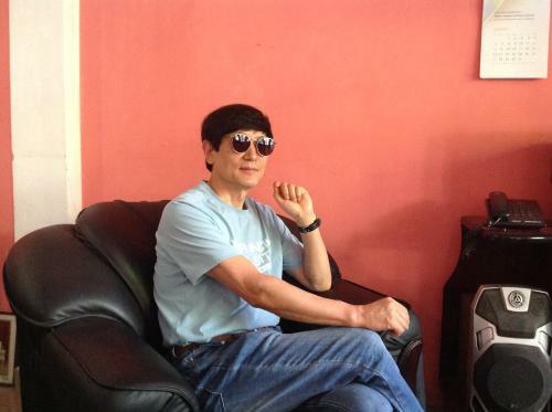 Saman Homestay