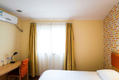 Hotel Home Inn Guiyang Zunyi Road