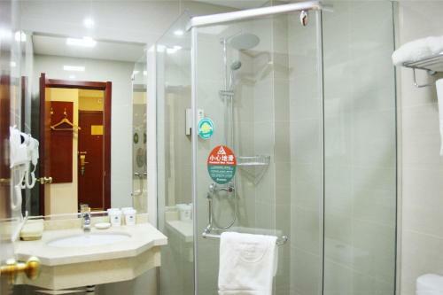 Greentree Inn Anhui Huaibei Normal University Express Hotel