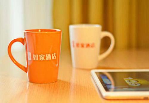 Hotel Home Inn Nanning Gaoxin District Keyuan Avenue