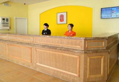 Hotel Home Inn Nanning Gaoxin District Keyuan Avenue