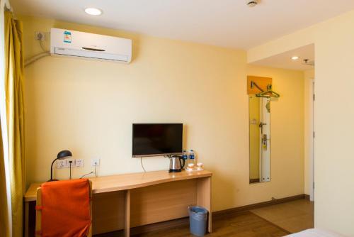 Hotel Home Inn Tianjin University North Gate