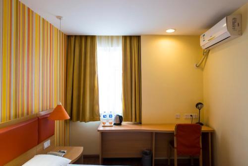 Hotel Home Inn Tianjin University North Gate