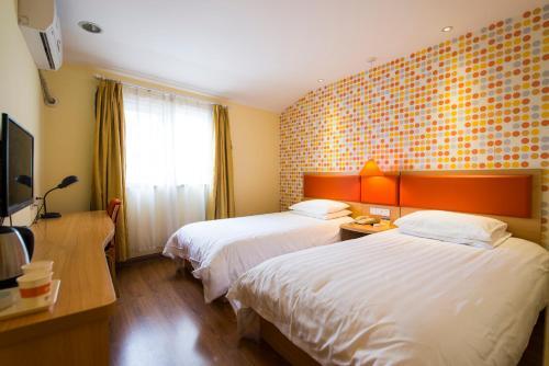 Hotel Home Inn Tianjin University North Gate