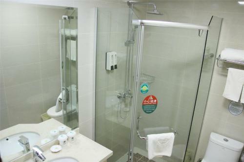 Greentree Inn Jiangxi Yingtan Bus Station Express Hotel