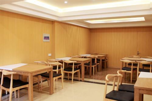 Greentree Inn Jiangxi Yingtan Bus Station Express Hotel