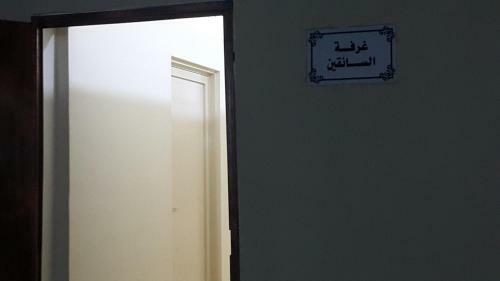 Apartamento Yanbu Avenue
