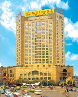 Hotel Yinhe Dynasty