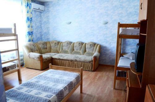 Hostel Raduga