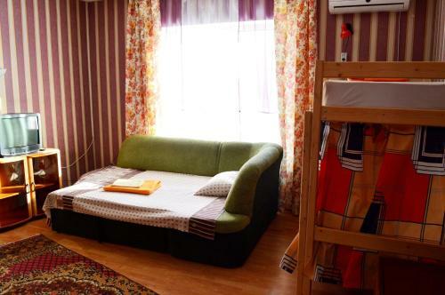 Hostel Raduga