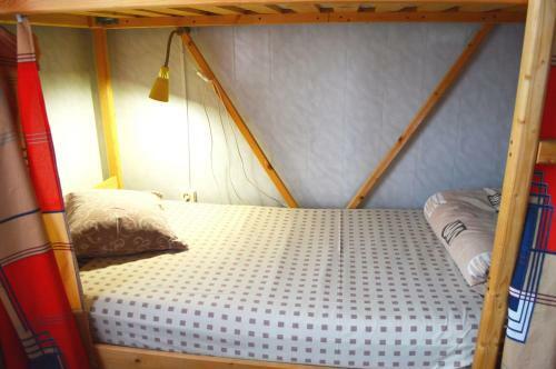 Hostel Raduga