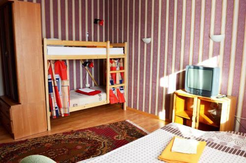 Hostel Raduga