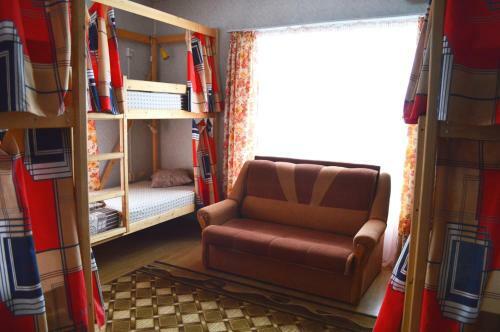 Hostel Raduga