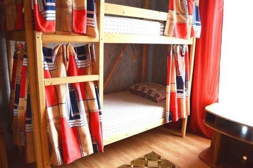 Hostel Raduga