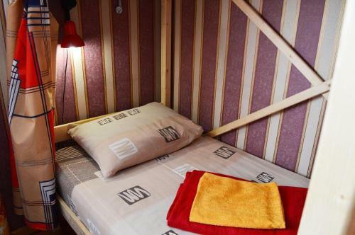 Hostel Raduga