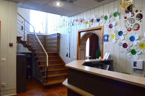 Hostel Raduga
