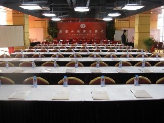 Gloria Plaza Hotel Kangqiao Shanghai