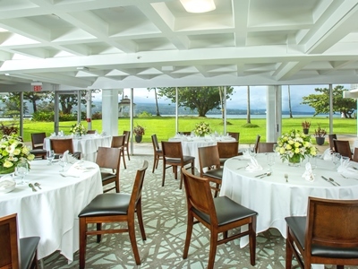 Hilo Naniloa Hotel