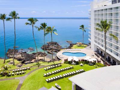 Hilo Naniloa Hotel