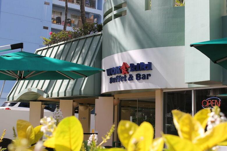 Hotel Ramada Plaza Waikiki