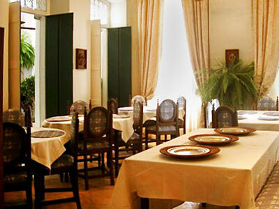 Casa Das Portas Velhas Hotel Boutique