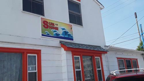Motel Sun Shine