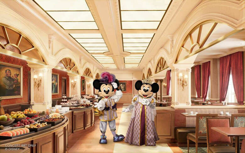 Disneyland� Hotel