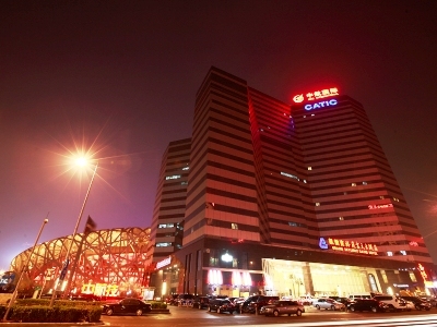 Hotel Catic
