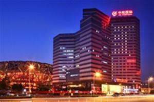 Hotel Catic