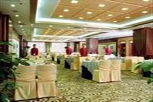 Hotel Shenzhen