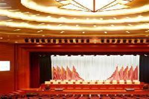 Xinhai Jinjiang Hotel