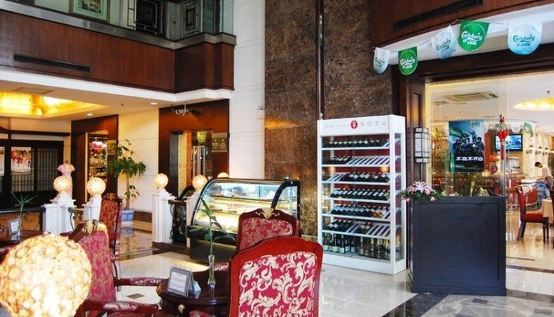 Hotel Green Garden