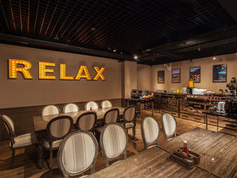 Hotel Relax II