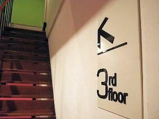 Eden Walking Street Hostel